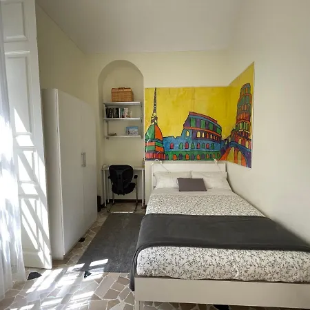 La Casa Di Ringhiera - Silenzioso Di Charme Con Balcone Nel Quadrilatero *